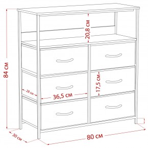 Комод Leset Локи 6 ящ. с полкой в Качканаре - kachkanar.mebel24.online | фото 12