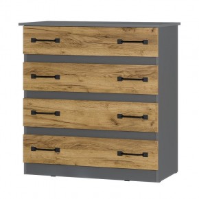 Комод Лофт (графит/крафт) в Качканаре - kachkanar.mebel24.online | фото