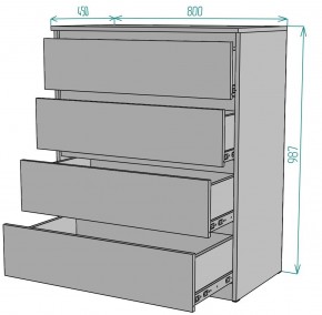 Комод Мальта K112 в Качканаре - kachkanar.mebel24.online | фото 2