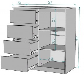 Комод Мальта K114 в Качканаре - kachkanar.mebel24.online | фото 2