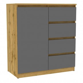 Комод Мальта K115 в Качканаре - kachkanar.mebel24.online | фото 20