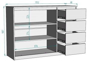 Комод Мальта K117 в Качканаре - kachkanar.mebel24.online | фото 20