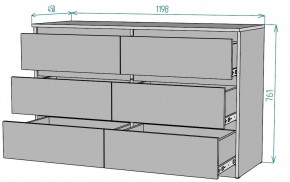 Комод Мальта K134 в Качканаре - kachkanar.mebel24.online | фото 2