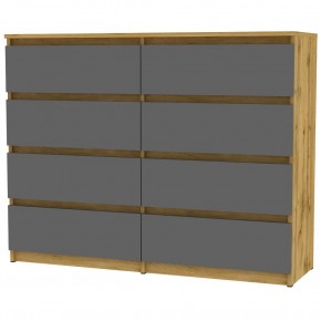 Комод Malta light K145 (ДВ-Графит) в Качканаре - kachkanar.mebel24.online | фото
