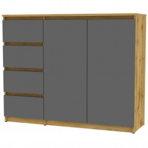 Комод Malta light K189 (ДВ-Графит) в Качканаре - kachkanar.mebel24.online | фото