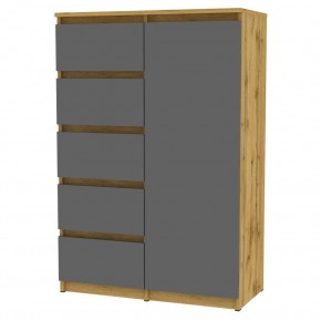 Комод Malta light K190 (ДВ-Графит) в Качканаре - kachkanar.mebel24.online | фото