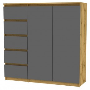 Комод Malta light K191 (ДВ-Графит) в Качканаре - kachkanar.mebel24.online | фото