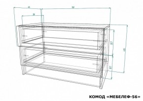 Комод Мебелеф-56 в Качканаре - kachkanar.mebel24.online | фото 7