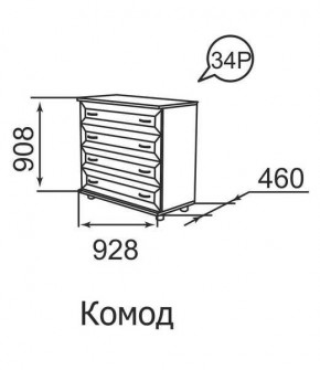 Комод Ника-Люкс 34 в Качканаре - kachkanar.mebel24.online | фото 2