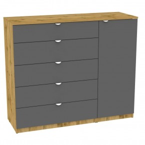 Комод "Калисто (K41)" ручка торцевая (ДВ-Графит) в Качканаре - kachkanar.mebel24.online | фото