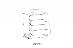 Комод Виртон-13 в Качканаре - kachkanar.mebel24.online | фото 8