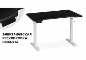 Компьютерный стол Маркос с механизмом подъема 120х75х75 черная шагрень / белый в Качканаре - kachkanar.mebel24.online | фото