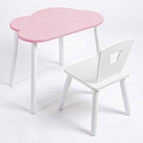 Комплект детский стол ОБЛАЧКО и стул КОРОНА ROLTI Baby (розовая столешница/белое сиденье/белые ножки) в Качканаре - kachkanar.mebel24.online | фото
