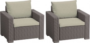Комплект кресел Калифорния (California chair) капучино в Качканаре - kachkanar.mebel24.online | фото 1