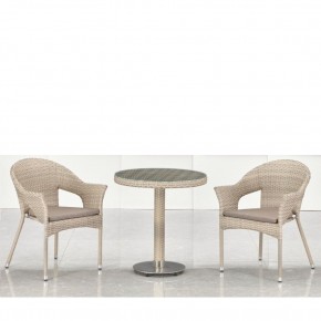 Комплект мебели T601/Y79C-W85 Latte (2+1) в Качканаре - kachkanar.mebel24.online | фото 1