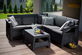 Комплект мебели угловой Корфу Релакс Сет (CORFU II RELAX SET) графит в Качканаре - kachkanar.mebel24.online | фото 1
