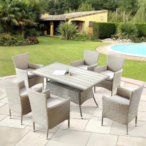 Комплект плетеной мебели AFM-195-6Pcs Beige (6+1) в Качканаре - kachkanar.mebel24.online | фото 2