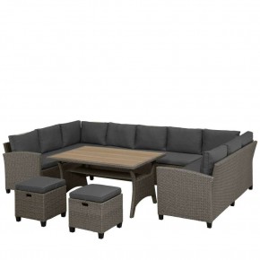 Комплект плетеной мебели AFM-370A Dark Grey в Качканаре - kachkanar.mebel24.online | фото 2