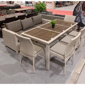 Комплект плетеной мебели  T365/S65C-W85 Latte в Качканаре - kachkanar.mebel24.online | фото 2