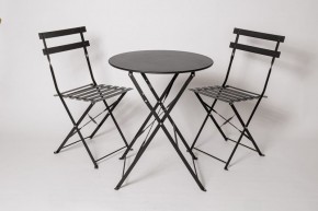 Комплект садовой мебели OTS-001R (стол + 2 стула) металл в Качканаре - kachkanar.mebel24.online | фото