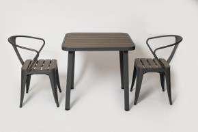 Комплект садовой мебели PC 630/PT-846-1 (Темно-коричневый) 2/1 в Качканаре - kachkanar.mebel24.online | фото
