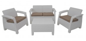 Комплект уличной мебели Yalta Premium Terrace Set (Ялта) белый (+подушки под спину) в Качканаре - kachkanar.mebel24.online | фото 1
