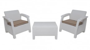 Комплект уличной мебели Yalta Premium Terrace Set (Ялта) белый (+подушки под спину) в Качканаре - kachkanar.mebel24.online | фото 8