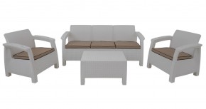 Комплект уличной мебели Yalta Premium Terrace Triple Set (Ялта) белый (+подушки под спину) в Качканаре - kachkanar.mebel24.online | фото 1