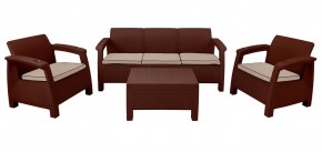 Комплект уличной мебели Yalta Premium Terrace Triple Set (Ялта) шоколадный (+подушки под спину) в Качканаре - kachkanar.mebel24.online | фото