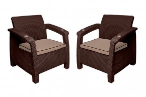 Комплект уличной мебели Yalta Premium Terrace Triple Set (Ялта) шоколадный (+подушки под спину) в Качканаре - kachkanar.mebel24.online | фото 6
