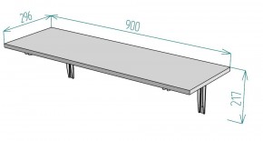 Консоль складная белая T85 в Качканаре - kachkanar.mebel24.online | фото 2