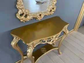 Консольный столик с зеркалом Версаль ТИП 2 в Качканаре - kachkanar.mebel24.online | фото 8