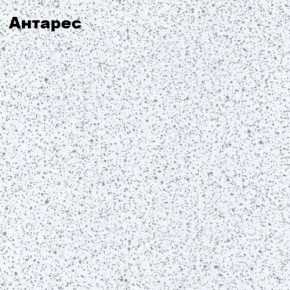 КОНСТАНЦИЯ Кухонный гарнитур 2000/900 Компоновка №5 (Софт Графит) в Качканаре - kachkanar.mebel24.online | фото 2