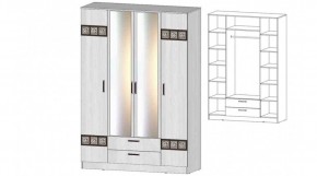 КОСТА-РИКА Шкаф 4-х створчатый (анкор светлый) в Качканаре - kachkanar.mebel24.online | фото