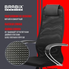 Кресло BRABIX PREMIUM "Ultimate EX-800" хром, плотная двойная сетка Х2, черное, 532911 в Качканаре - kachkanar.mebel24.online | фото 3