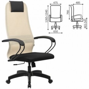 Кресло BRABIX PREMIUM "Ultimate EX-800" пластик, плотная двойная сетка Х2, черное/бежевое, 532916 в Качканаре - kachkanar.mebel24.online | фото