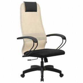 Кресло BRABIX PREMIUM "Ultimate EX-800" пластик, плотная двойная сетка Х2, черное/бежевое, 532916 в Качканаре - kachkanar.mebel24.online | фото 2