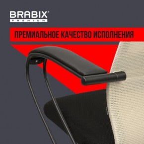 Кресло BRABIX PREMIUM "Ultimate EX-800" пластик, плотная двойная сетка Х2, черное/бежевое, 532916 в Качканаре - kachkanar.mebel24.online | фото 3