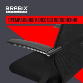 Кресло BRABIX PREMIUM "Ultimate EX-801" хром, плотная двойная сетка Х2, черное, 532917 в Качканаре - kachkanar.mebel24.online | фото 3