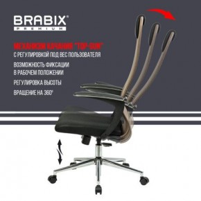 Кресло BRABIX PREMIUM "Ultimate EX-801" хром, плотная двойная сетка Х2, черное/коричневое, 532920 в Качканаре - kachkanar.mebel24.online | фото 4