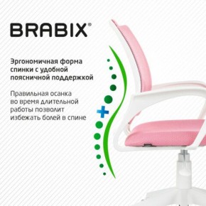 Кресло BRABIX "Fly MG-396W", с подлокотниками, пластик белый, сетка, розовое, 533008 в Качканаре - kachkanar.mebel24.online | фото 6