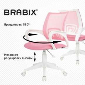 Кресло BRABIX "Fly MG-396W", с подлокотниками, пластик белый, сетка, розовое, 533008 в Качканаре - kachkanar.mebel24.online | фото 8