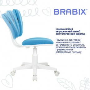 Кресло детское BRABIX "Joy MG-204W", без подлокотников, пластик белый, ткань TW, голубое, 533012 в Качканаре - kachkanar.mebel24.online | фото 5