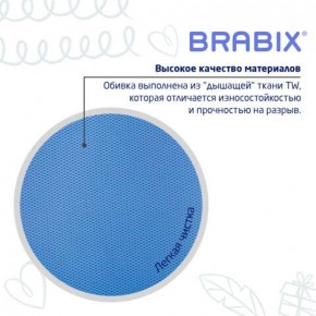 Кресло детское BRABIX "Joy MG-204W", без подлокотников, пластик белый, ткань TW, голубое, 533012 в Качканаре - kachkanar.mebel24.online | фото 7