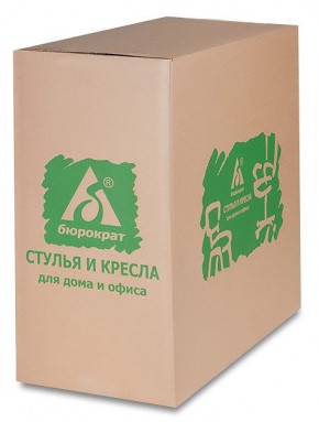 Кресло детское Бюрократ Ch-W797 (сиденье оранжевый TW-96-1 сетка/ткань/ пластик белый) в Качканаре - kachkanar.mebel24.online | фото 6