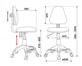 Кресло детское Бюрократ KD-4-F/GIRAFFE в Качканаре - kachkanar.mebel24.online | фото 3