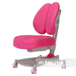 Детское кресло Contento Pink в Качканаре - kachkanar.mebel24.online | фото 1