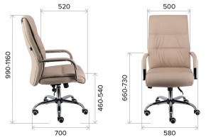 Кресло для руководителя Bond TM в Качканаре - kachkanar.mebel24.online | фото 3