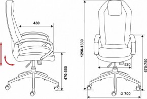 Кресло для руководителя Бюрократ Aura/Brown в Качканаре - kachkanar.mebel24.online | фото 3