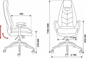 Кресло для руководителя Бюрократ Zen/Brown в Качканаре - kachkanar.mebel24.online | фото 6